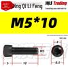 Grade 12.9 Full Thread Hex Socket Head Cap Screws - M3-M14 Black Cylindrical Bolts for Maker Accessories