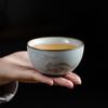 115ml Cute Cat Tea Cup Master Cup Personal Exclusive Tea Cup Ceramic Kung Fu Single Cup Ru Kiln Small Tea Cup Tea Bowl