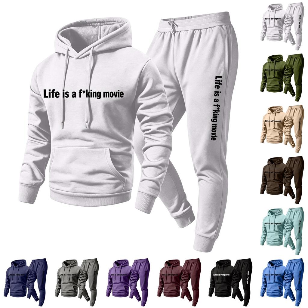 Men's Trendy Casual 2-Piece Hoodie and Straight Leg Sweatpants Set, Fun Text Print, Color, Elastic Waist