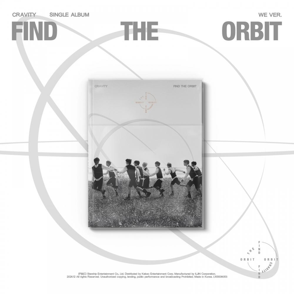Cravity   Find The Orbit   Сингл  We Ver.