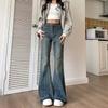 Fashion Slim Casual Vintage Blue Womens Jeans Winter American Style Chic Office Ladies Pockets Basic Female Flare Pants