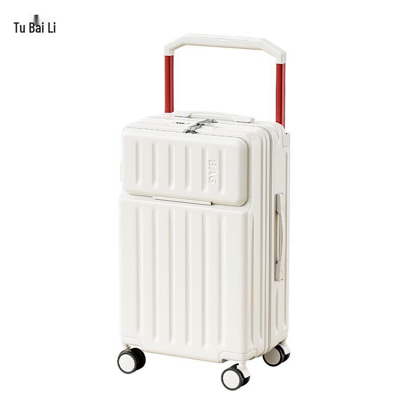 TOBERLIR T0236 Hardside Spinner Luggage