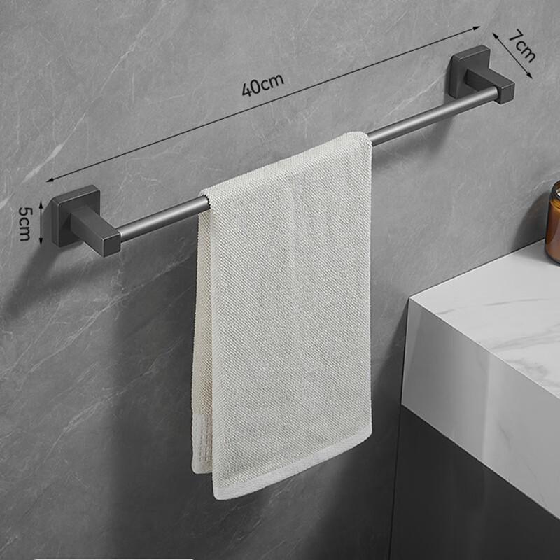 Miling Hengniu Gunmetal Gray Single Towel Bar