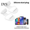 Cell Phone Dust Plug Silicone for iPhone Android 8Pin Type-C Waterproof Tablet Mobile Charging Port Cover Protector Stopper