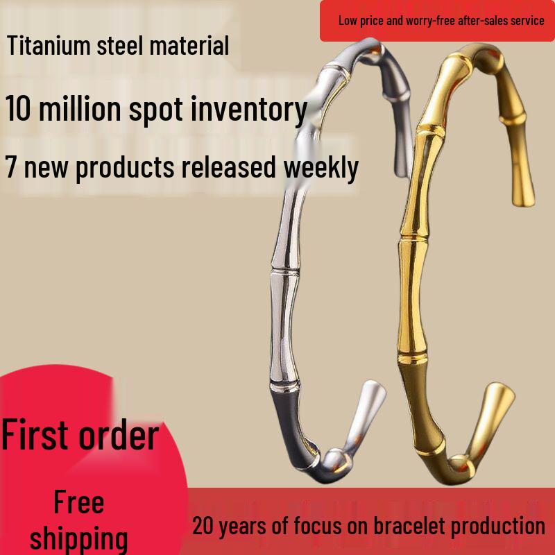 Retro Versatile Titanium Steel Open Bamboo Bangle Bracelet