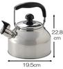 Kakusee Nilworka NW-07 Silberne Pfeifkessel, 2,7L Fassungsvermögen, Edelstahl, Hohe Wärme-Effizienz, Stabil, Weitboden-Design, Leicht zu Reinigen, Induc