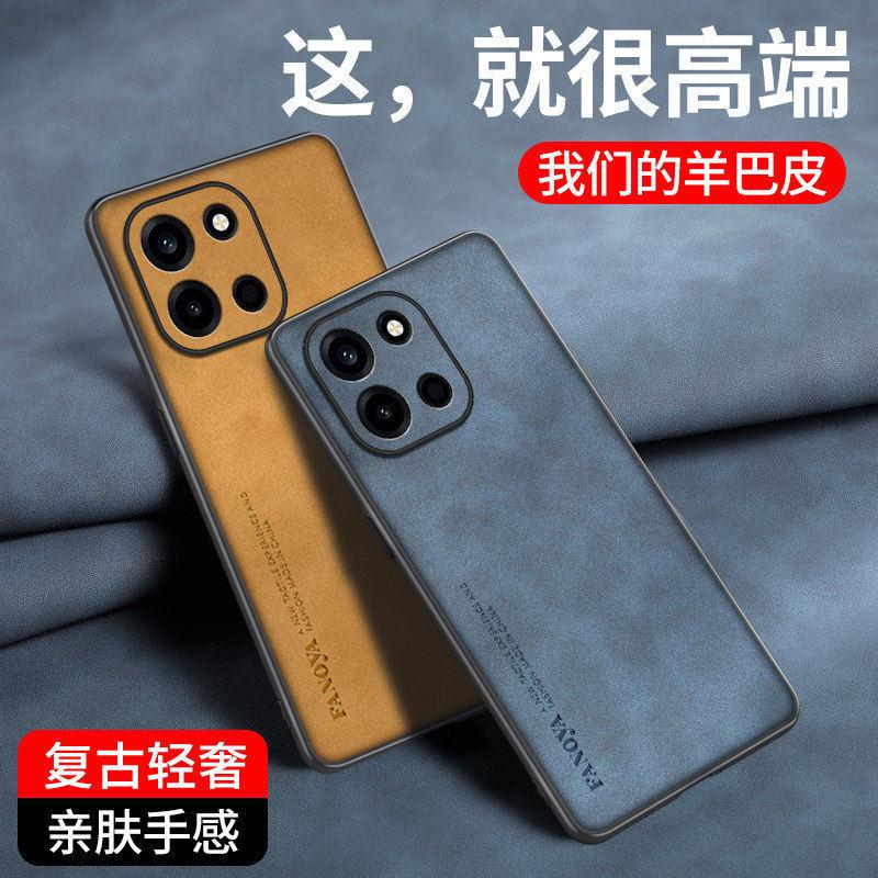 Applicable to OnePlus Turbo6 mobile phone case, new high-end retro sheepskin 1 + tubro6v anti-drop protective case soft