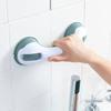 Nail-free suction cup handrail suction wall glass door handle bathtub shower handle handrail disabled elderly safety handle