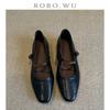 Cowhide version~ French retro word with Mary Jane shoes women's leather flat-bottomed temperament comfortable shallow mouth single shoes small leat