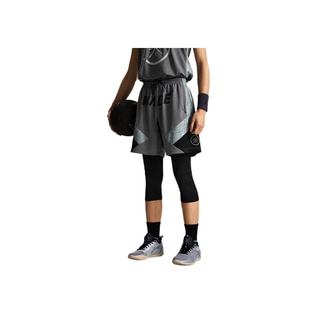 Li Ning Wade Series Letter Splicing Mid-Rise Drawstring Straight-Leg Sports Shorts Men Shorts Shadow-Gray AAPU063-1