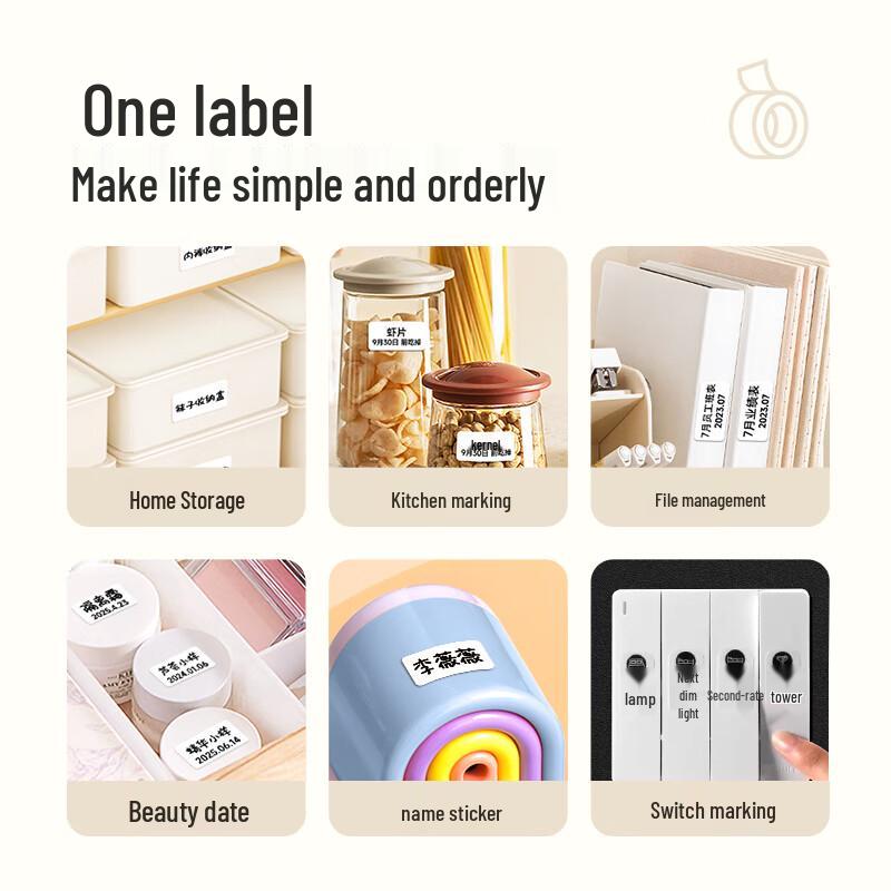 Detong P0 Smart Portable Thermal Label Printer CN Plug (adapter Included)