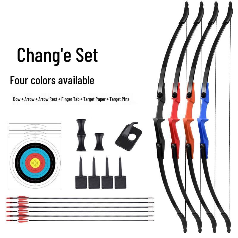 Xuan Yong Recurve Archery Bow Set