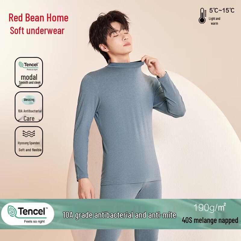 

Hodohome Мужской антибактериальный термокомплект с воротником-стойкой, 10A 3XL