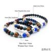 Universe Solar System Wrist Bracelet Women Natural Stone Eight Planets Wrist Bracelet Men Best Friends Souvenir Gift Idea Him Present Gift Idea Her
