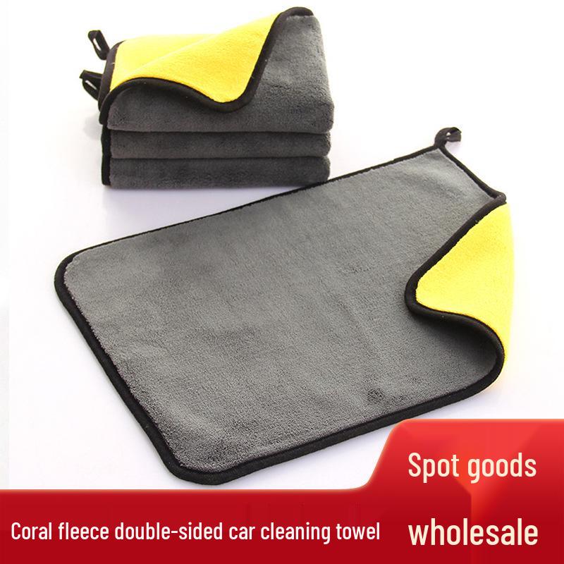 500g Double-sided Coral Fleece Car Wash Towel - Thickened, Absorbent Glass Cleaning Cloth