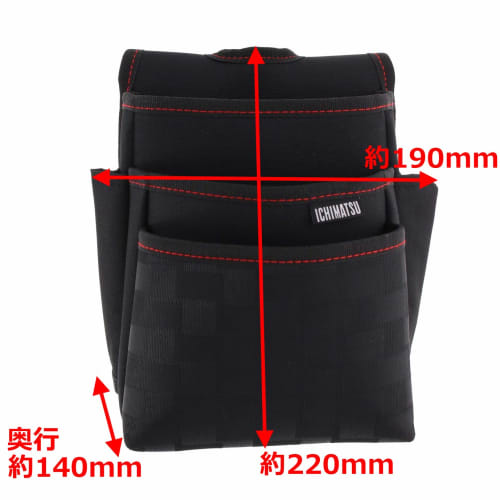 Takagi ICHIMATSU Electrical Bag 3 Tiers ICW-3