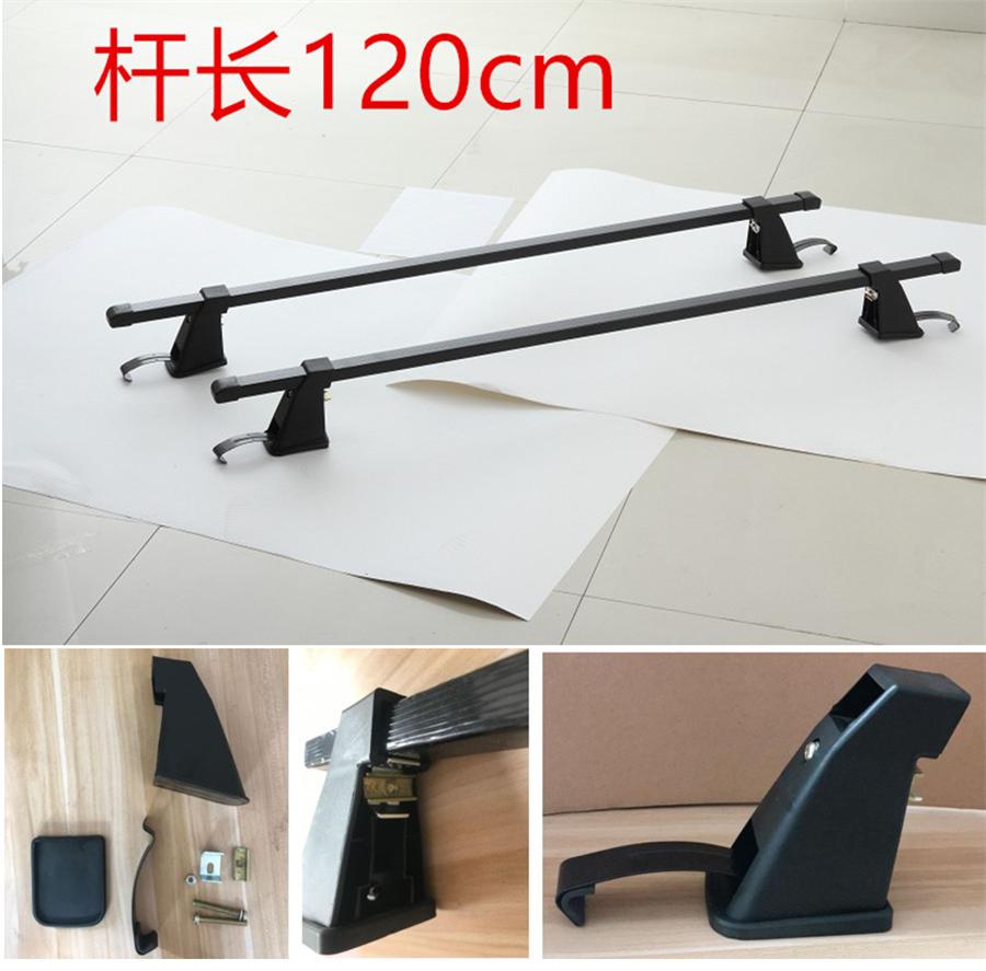 For 48" Universal 4-door Model Car, Trucks and SUVS