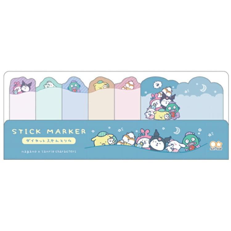 Sunstar Stationery Нагано x Персонаж Sanrio Стикеры Тонкие S2835487 Заметки, Вырубные, Сонный,