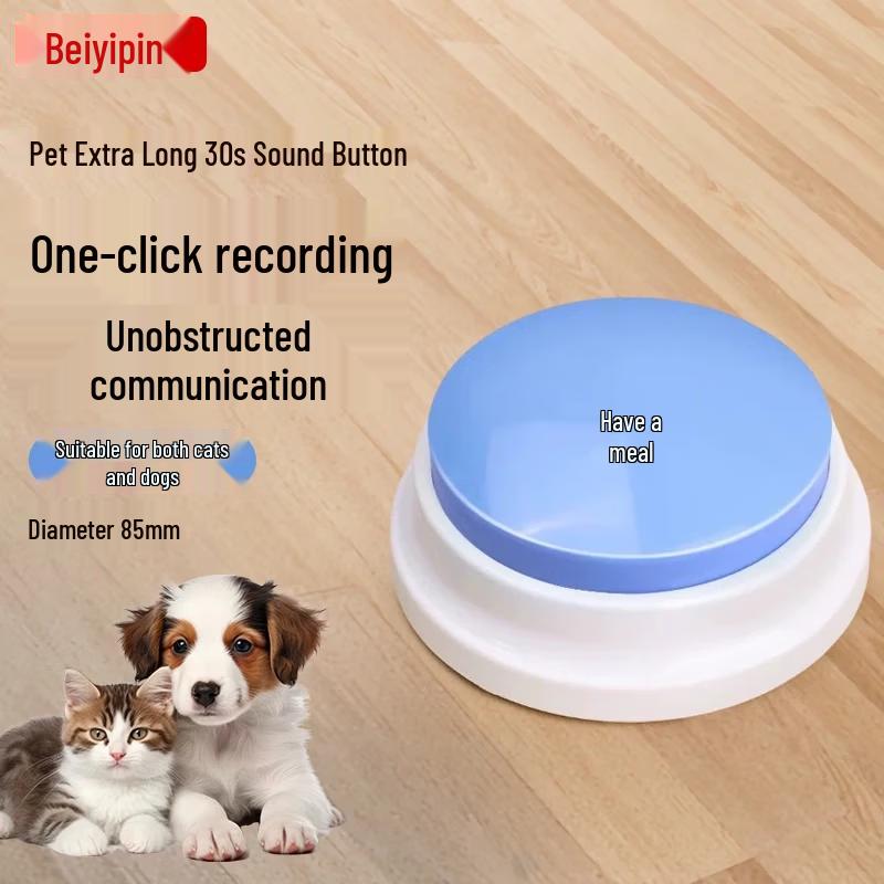 Pet Recordable Communication Button