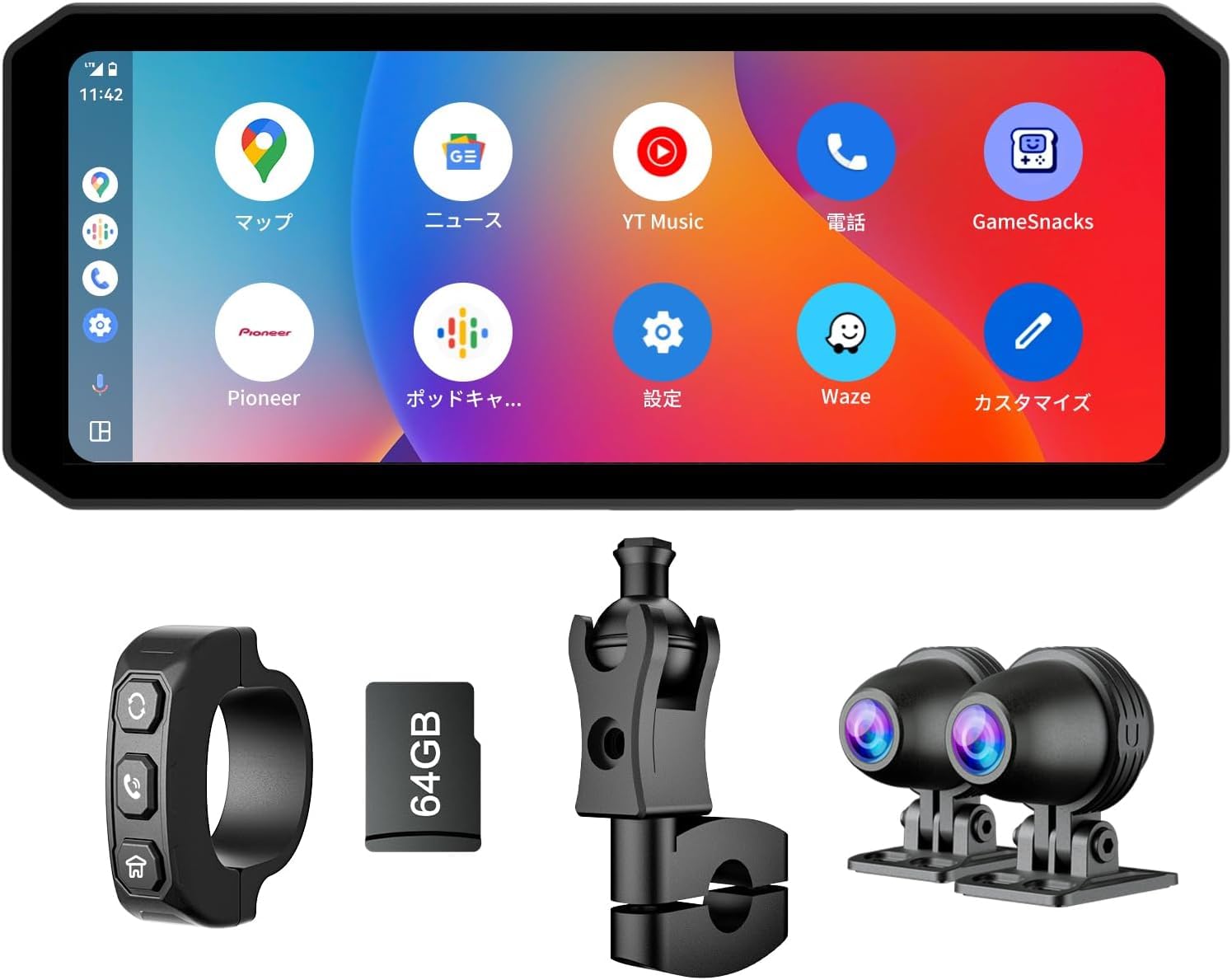 

Changer Motorcycle System with Auto Front and Rear and TPMS Music Headphone 64GB Memory Card Technical Standards Compliance Certified Tire Pressure чорний