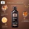 Ryo Black Ginseng Nourishing & Strengthening Shampoo