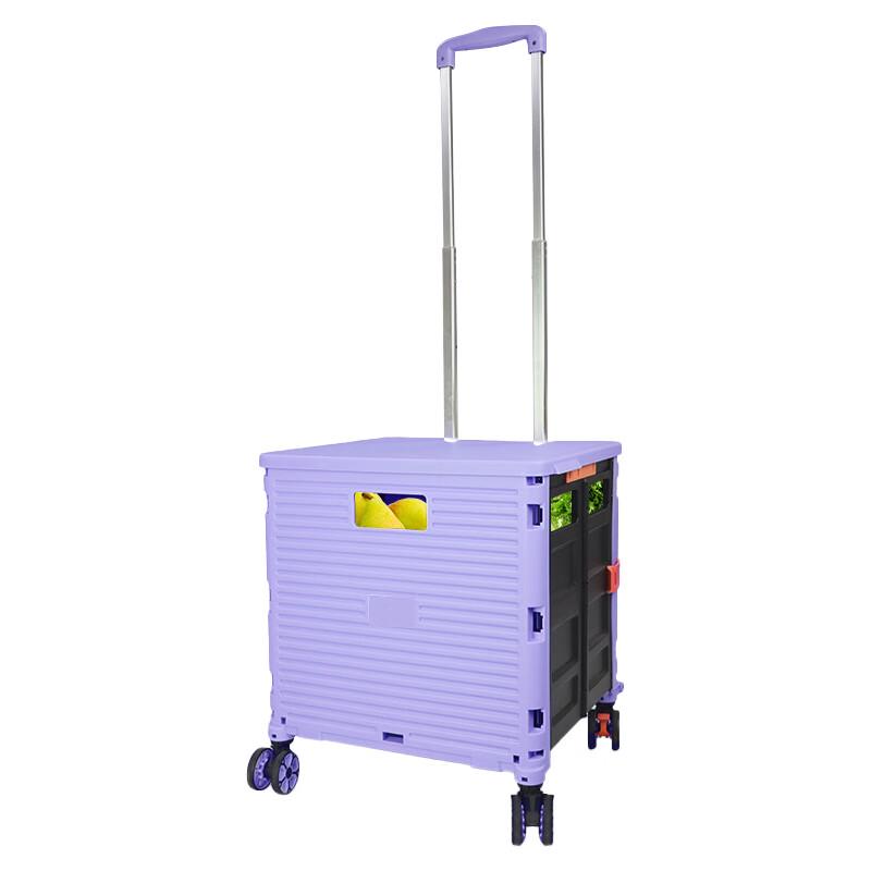 Tri-polar Foldable Shopping Cart Trolley TP5532