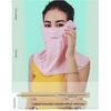 Summer Women UV Protection Face Mask Ice Silk Cooling Ear Cover Neck Guard Cycling Driving Outdoor Eye Shield Breathable