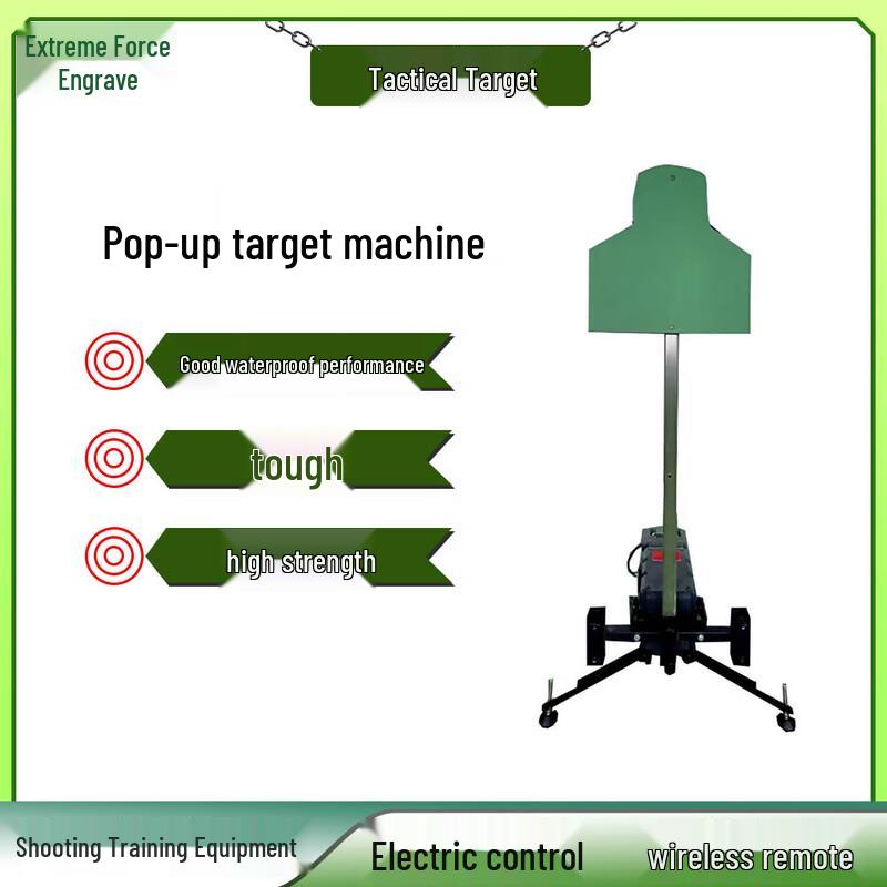 

Jijinke Tactical Pop-up Shooting Target