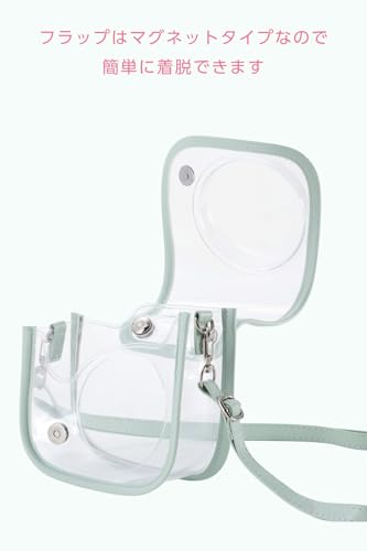 Elecom Instax Mini 12 Clear Camera Case, Protective Cover, Green (IC-CCM12GN) [Just Flip the Flap To Take Photos] Protects from Scratches and Dust, In