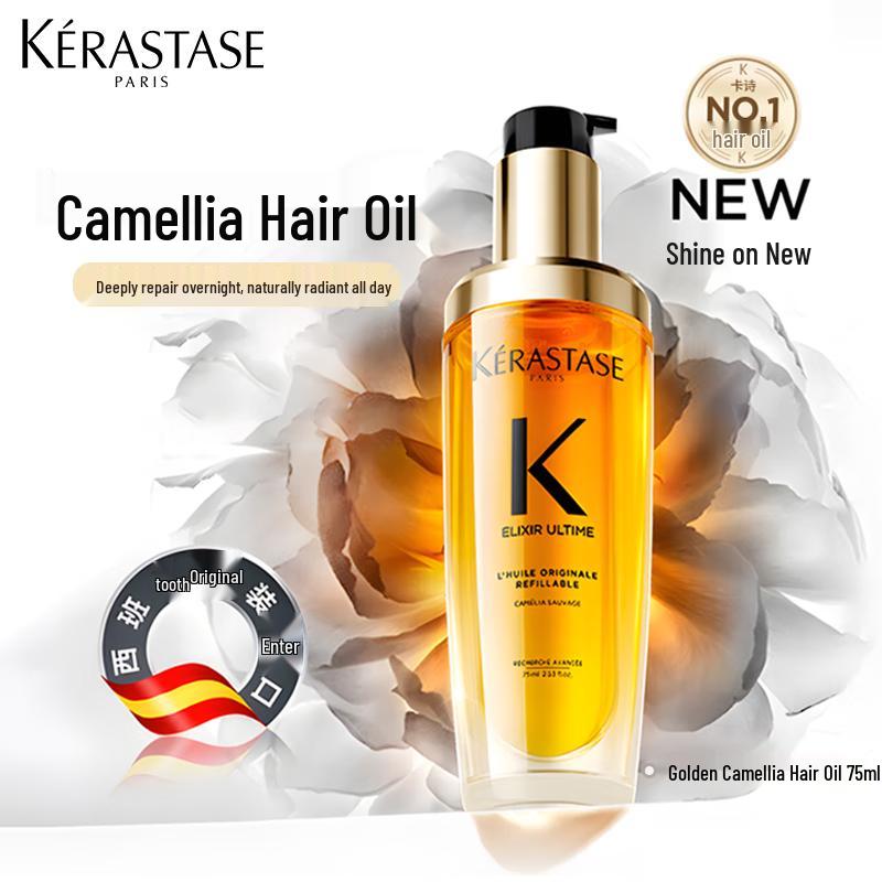 Kérastase Hair Elixir