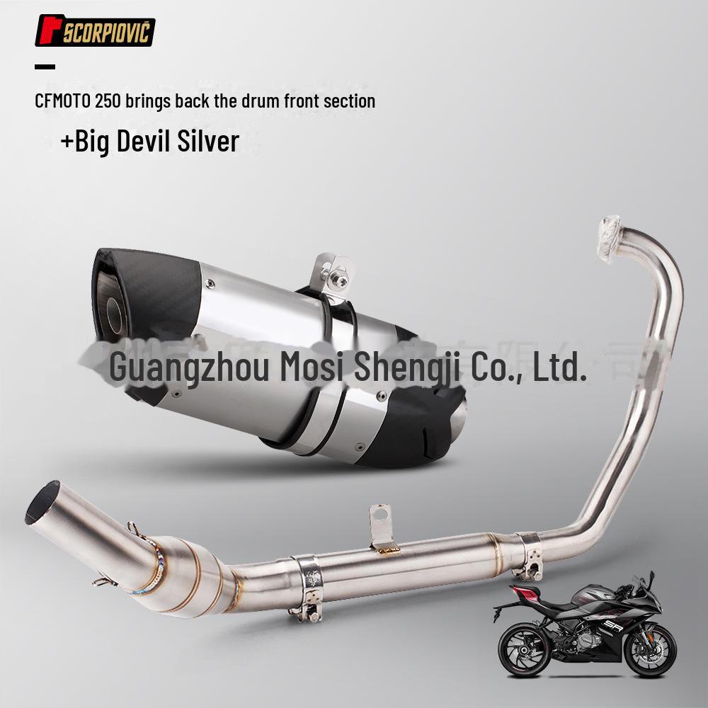 CFMOTO 250SR NK250 Exhaust Pipe Modification Kit - Non-Destructive Installation