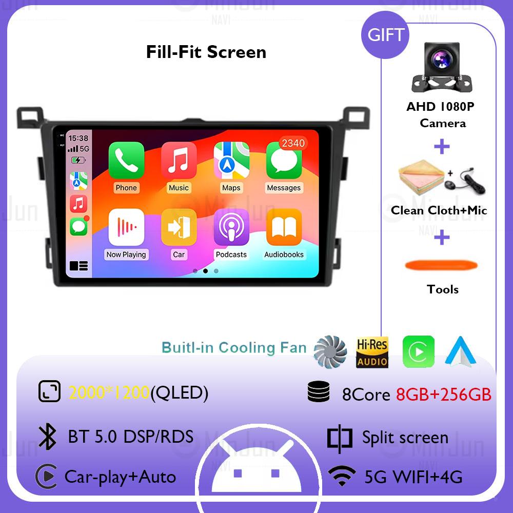 For Toyota RAV4 Rav 4 RHD 2013 2014 2015 2016 2017 2018 2019 Android 14 Car Radio Carplay Auto Multimedia  Video Player GPS