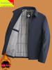 Hengyuanxiang Men's Fleece-Lined Lapel Jacket - Winter Windproof Executive Coat for Middle-Aged Dads