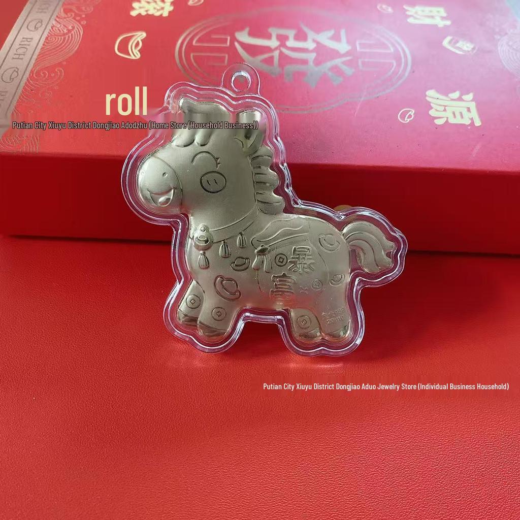 Cartoon Pony Monogram Leather Keychain: 999 Pure Gold Wealth Gourd Charm