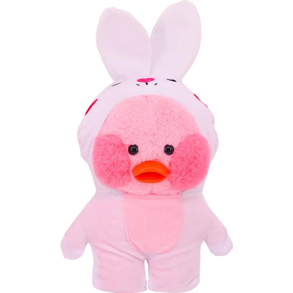 30Cm Cute Plush Doll'S Clothes Outfit Accessories For Cafe Lalafanfan Duck Clothes Doll Jumpsuit Color Match Hoodies Girl`S Gift