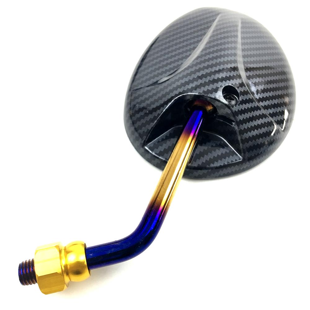 Universal Motorcycle Mirror Scooter E-Bike Rearview Mirrors Back Side Convex Mirror 10mm Carbon