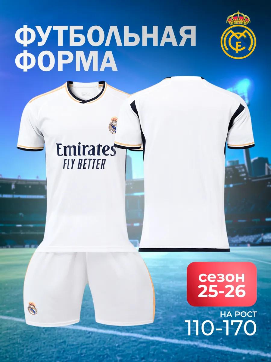 Football Jersey Real Madrid 18