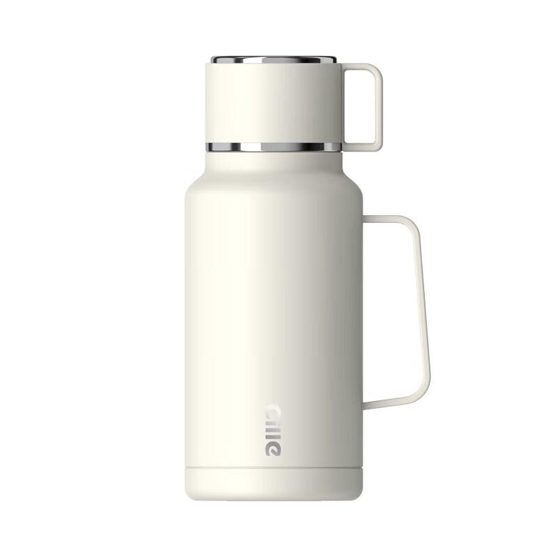 

Cille 1.6L Insulated Travel Water Bottle