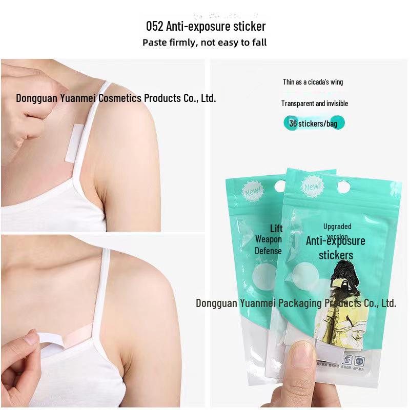Double-Sided Transparent Anti-Exposure Tape for Shirt Collars and Chests