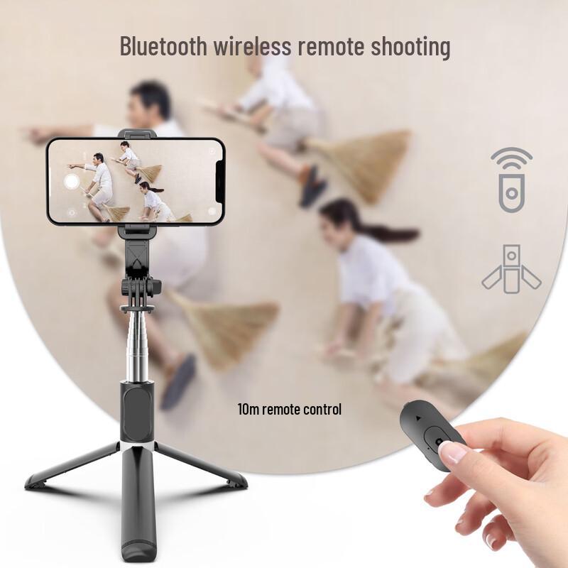Bluetooth Selfie Stick Tripod Q02