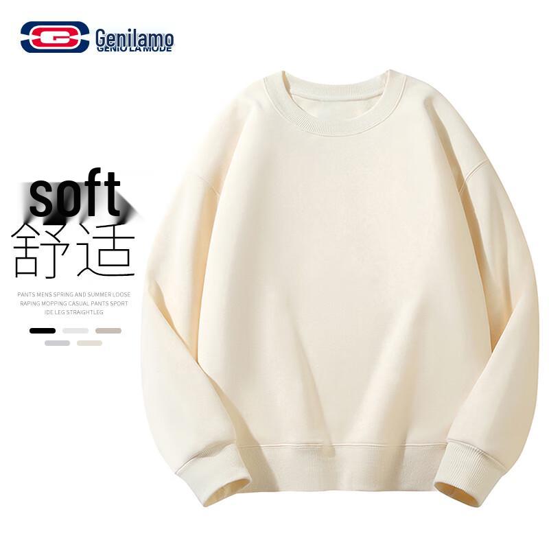 Men's Solid Color Casual Round Neck Sweatshirt