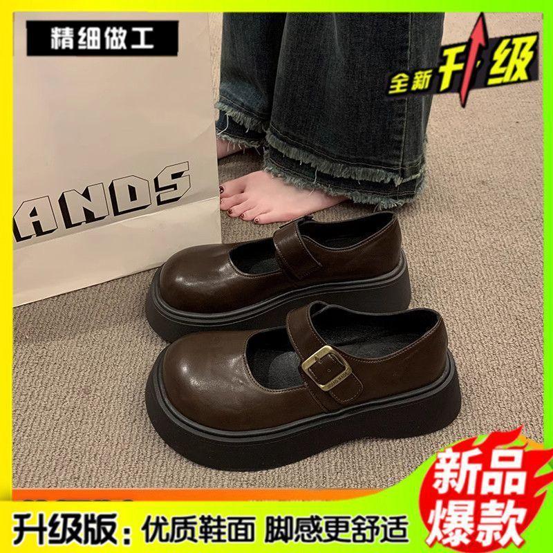 

Женские туфли из черной светлой кожи на толстой подошве, весна-лето 2025 года, новые универсальные туфли Mary Jane Love с юбкой, одинарные туфли 35 коричневый