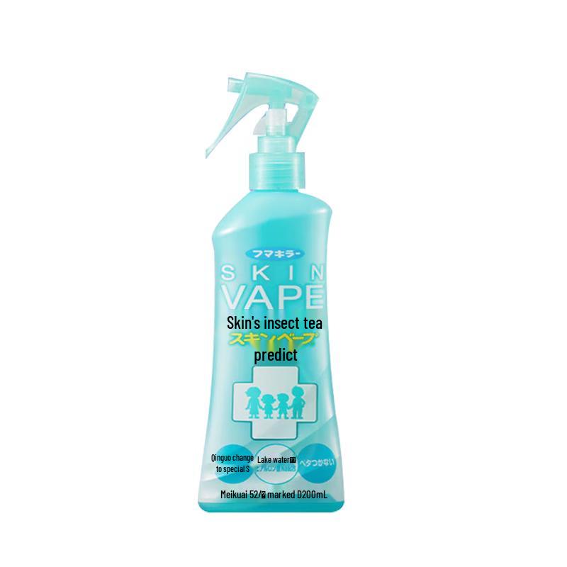 

VAPE Mosquito Repellent Spray