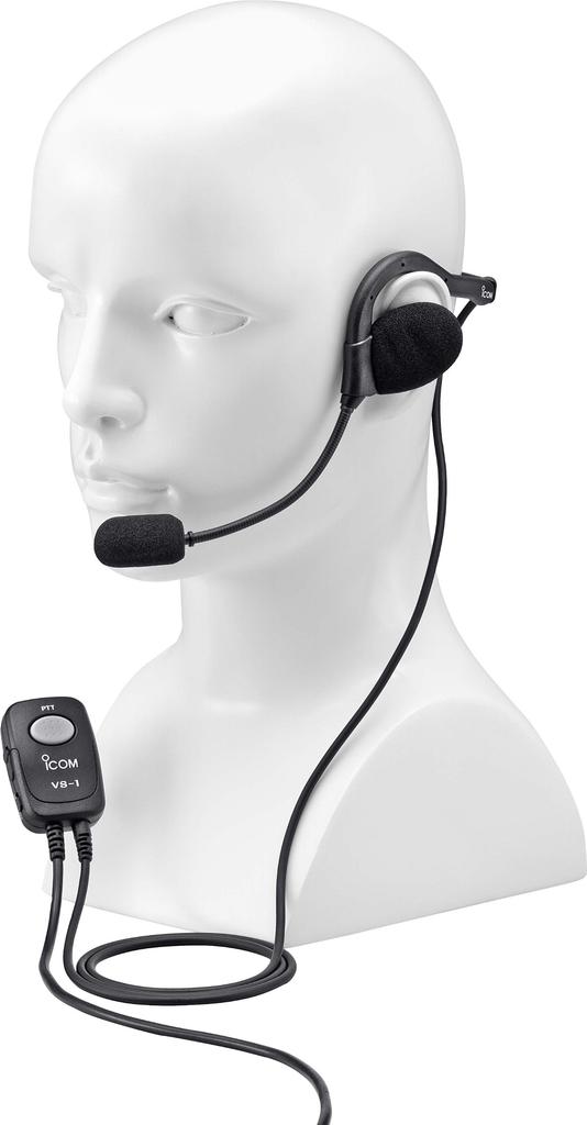 Icom HS-95 Black Compact Neck Arm Sed Set (Requires VS-2LVS-2SJ)