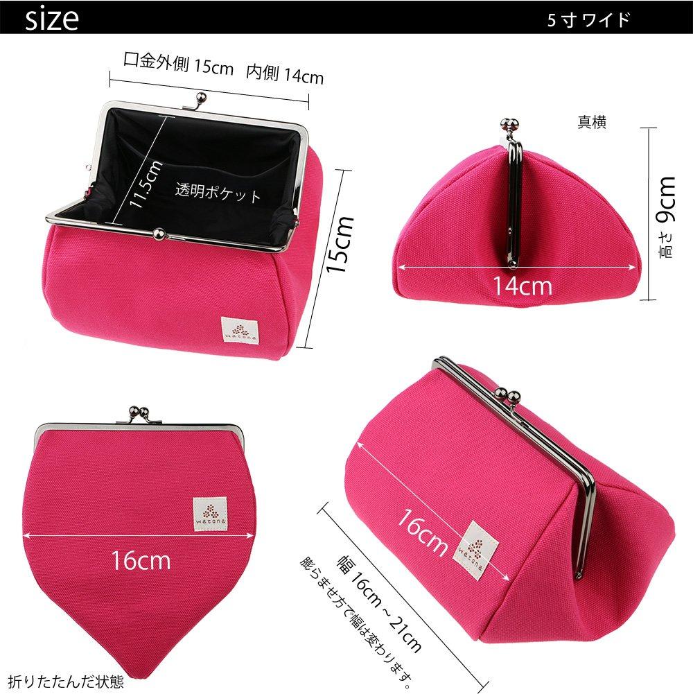 Watona Canvas Cosmetic Pouch 50w (Wide) (Baby Blue)