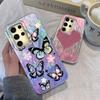 For Samsung Galaxy A56 A15 A25 A55 A35 A16 A26 A36 S24 S25 Plus Ultra 5G Phone Case Feather Gauze Rainbow Butterfly Bumper Cover