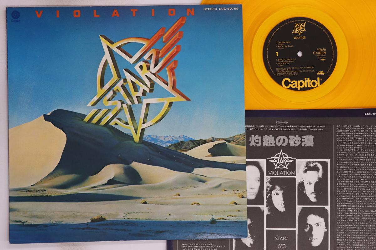 

LP Record STARZ Violation ECS80799 CAPITOL 1977 Japan Rock Used