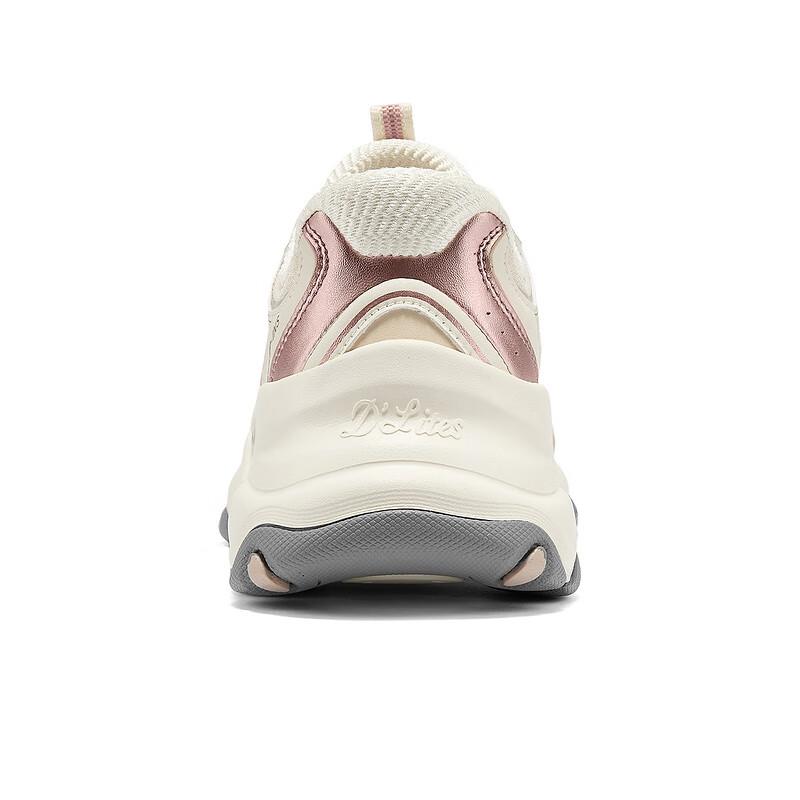 Skechers DLites 5.0 Panda Shoes Women Sneakers Pink White 150526-NTPK