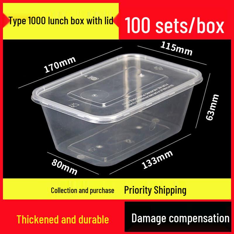 

Disposable Rectangular Food Container with Lid