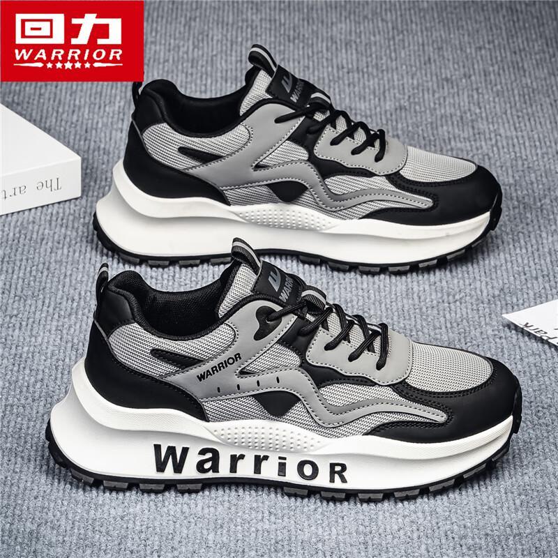 Warrior Men s M927N Mesh Breathable Casual Shoes 40